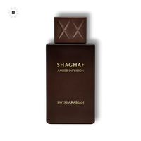 Swiss Arabian Shaghaf Amber Infusion Eau de Parfum